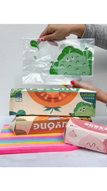 زیپ کیپ نظم دهندهی یخچال